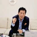 스칼프디자인센터 의정부점 | 의정부두피문신 마이스칼프에서 상담받고 시술한 솔직 후기