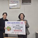 어시스트