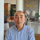 동우물산(중매인 35번) 경북일보