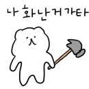 세븐일레븐 대구비산늘푸른점 이미지