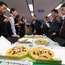 피자마루 이미지