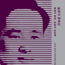 광주대학교 사회복지전문대학원 이미지