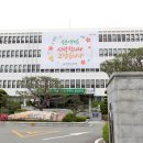 성산구 ⓒ-21 이미지