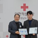 은송이네 이미지