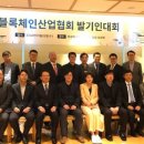 신한의료산업 지디넷코리아