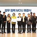 동탄시티병원 화성신문