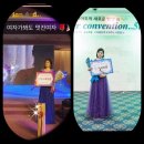 알라딘의료기 | 쏙섭취 4주, 62.4키로에서 55.8키로‼️ 한알씩만 먹어도 놀라운 눈바디에 대만족입니다~(쏙닥터)