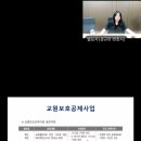 윤익법률사무소
