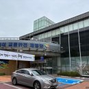 석호공원로1 이미지