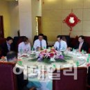 파리바게트은행대우