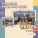 삼가면복지회관 이미지