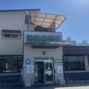 만천만두국 이미지