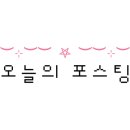 오블리제플레르
