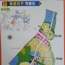 천지공인중개사무소 이미지