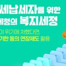 세정축산 이미지