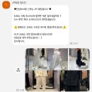 드나드헤어 | 청주 ‘JM웨딩’ 촬영드레스 셀렉 | 턱시도 피팅 후기