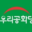 [성명] 문재인은 불법, 부정부패 장관후보자 즉각 철회하고 내각 총사퇴하라 이미지