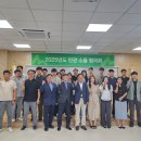산림조합중앙회 서울인천경기지역본부