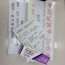 성포대한약국 이미지