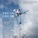 마스트 - 동구 동촌로 287 | 마스트