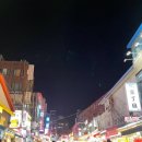 락휴코인노래연습장 홍대본점 이미지