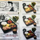 싸움의고수 이미지