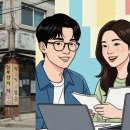 솔이분식 이미지