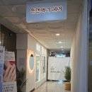 루리헤어 | 운양동 미용실 톤앤매너헤어 루리 디자이너 염색후기