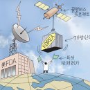 만평시장 이미지