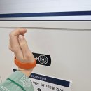 서울수의원 | GC 녹십자 아이메드 서울숲의원 검진 후기 | 직장인 검진, 매우 추천!