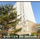 (주)비에스에코 이미지