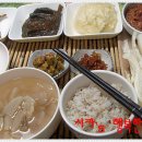 시골밥상 Daum카페