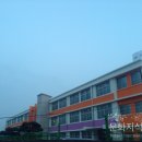 (구)영호초등학교 이미지