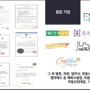 세무법인예람 이미지