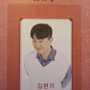 우리가 사랑했던 그날 이미지