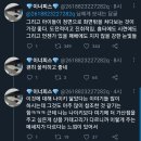 활동적인 여아들이 편한 옷을 입고 지지않는다고 외치는 후시딘 광고 이미지