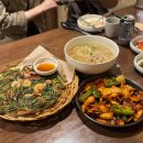 한국푸드 지오엘리먼트 | ：안국：안국 점심 맛집 호이식, 닭구이칼국수 오징어볶음 해물파전 솔직 후기!