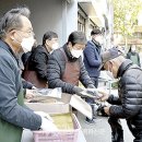 요셉의집 이미지