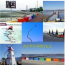 금문소공원 이미지