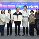 한성내과의원 이미지