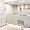 그랜드마취통증의학과의원 이미지