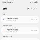 보람고등학교 | 담임 5년 끝... 고등학교 비담임 한 달 후기