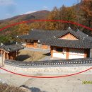 [부동산경매추천]서울 20평대 아파트 값도 안되는 양평 고급한옥 전원주택!/시세반값/넓은 평수/고급자재 이미지