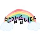 디트리스