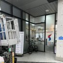 이북상회