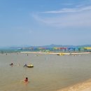 함평돌머리해수찜치유센터 네이버블로그
