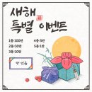 아산피부관리 살롱드코지