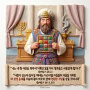 영광예복 Daum카페