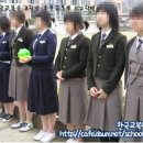 HanKyoMae☆ - 논산여자고등학교 이미지