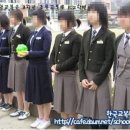 논산여자고등학교 이미지